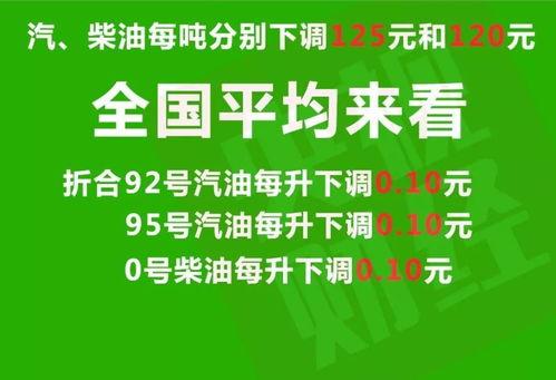 桂城媒体爆料最新消息新闻,重大新闻事件深度解析 第1张 桂城媒体爆料最新消息新闻,重大新闻事件深度解析 第1张