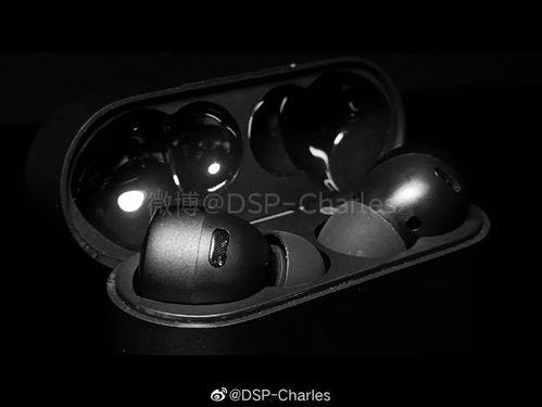 最新耳机爆料视频大全,前沿科技与潮流设计一网打尽  第2张