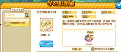 最新微口袋爆料,揭秘热门话题背后的秘密 第3张 最新微口袋爆料,揭秘热门话题背后的秘密 第3张