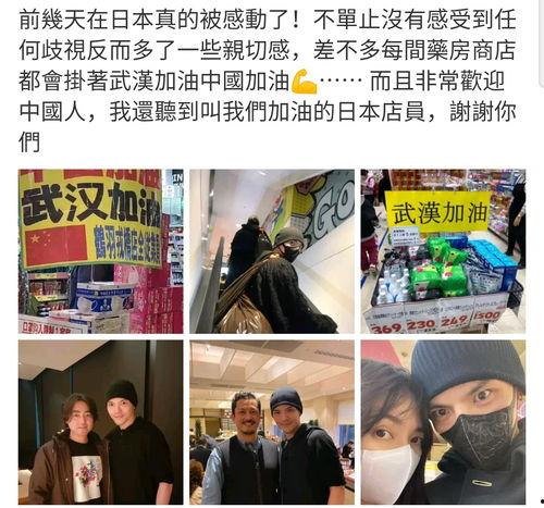 今日热搜明星爆料视频,明星爆料背后的惊人真相 第1张 今日热搜明星爆料视频,明星爆料背后的惊人真相 第1张