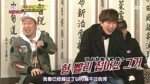 智孝爆料狗哥写歌视频,独家幕后花絮大公开